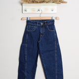 Denim Baggy