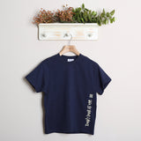 T-Shirt Con Stampa