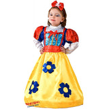 PRINZESSIN DES WALDES 